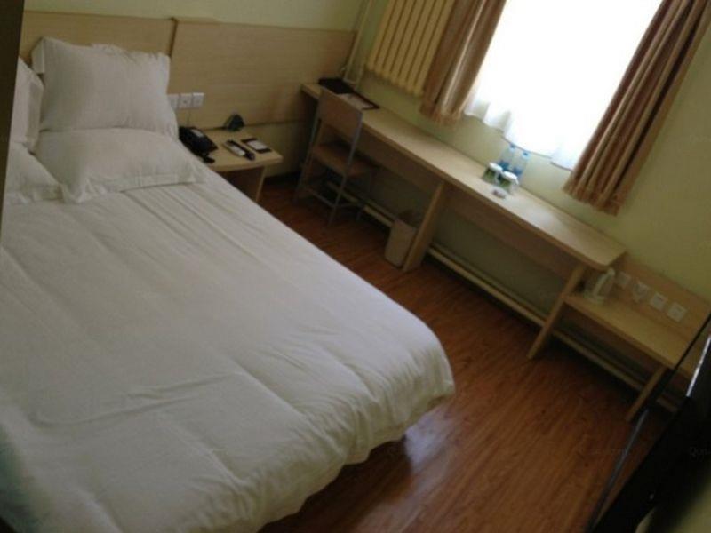 Greentree Alliance Beijing Film Academy Hotel Экстерьер фото