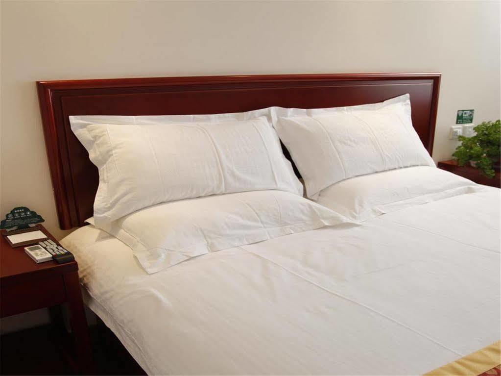 Greentree Alliance Beijing Film Academy Hotel Экстерьер фото